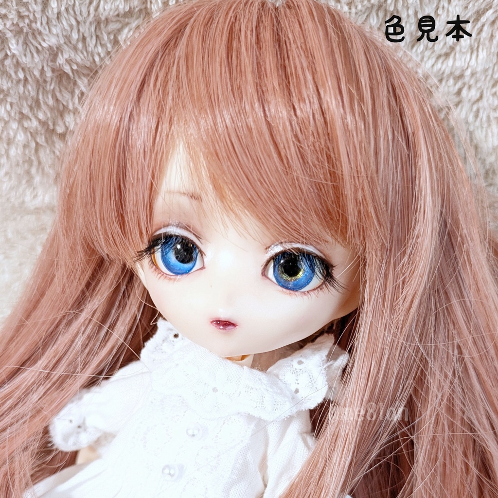 【16mm】ブルーA(虹彩模様無)【アウトレット】