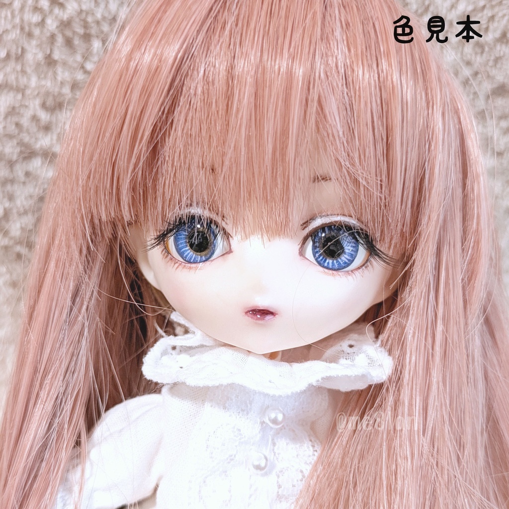 【16mm】ブルーC【アウトレット】