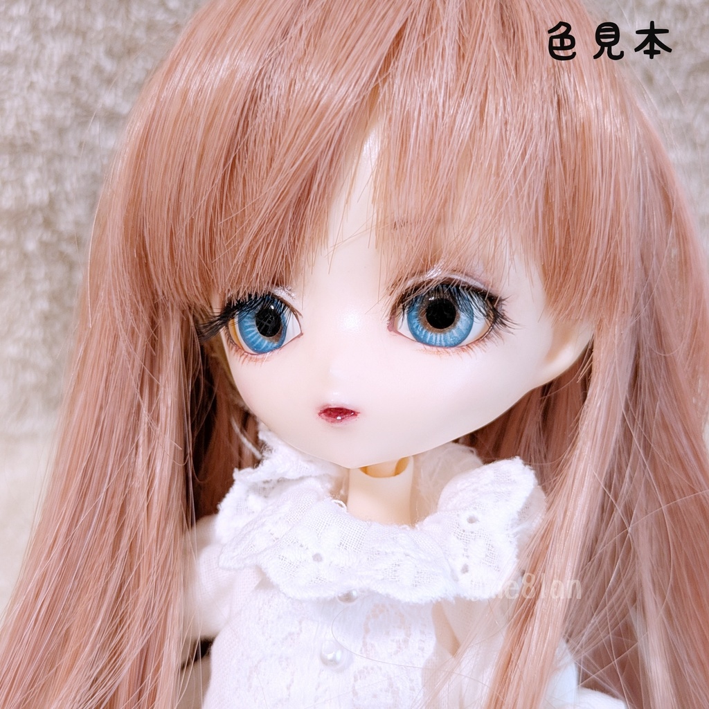 【16mm】ブルーB【アウトレット】