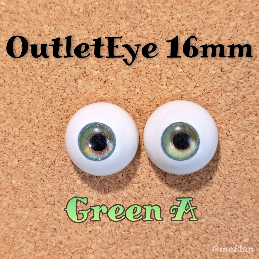 【16mm】グリーンA(虹彩模様無)【アウトレット】