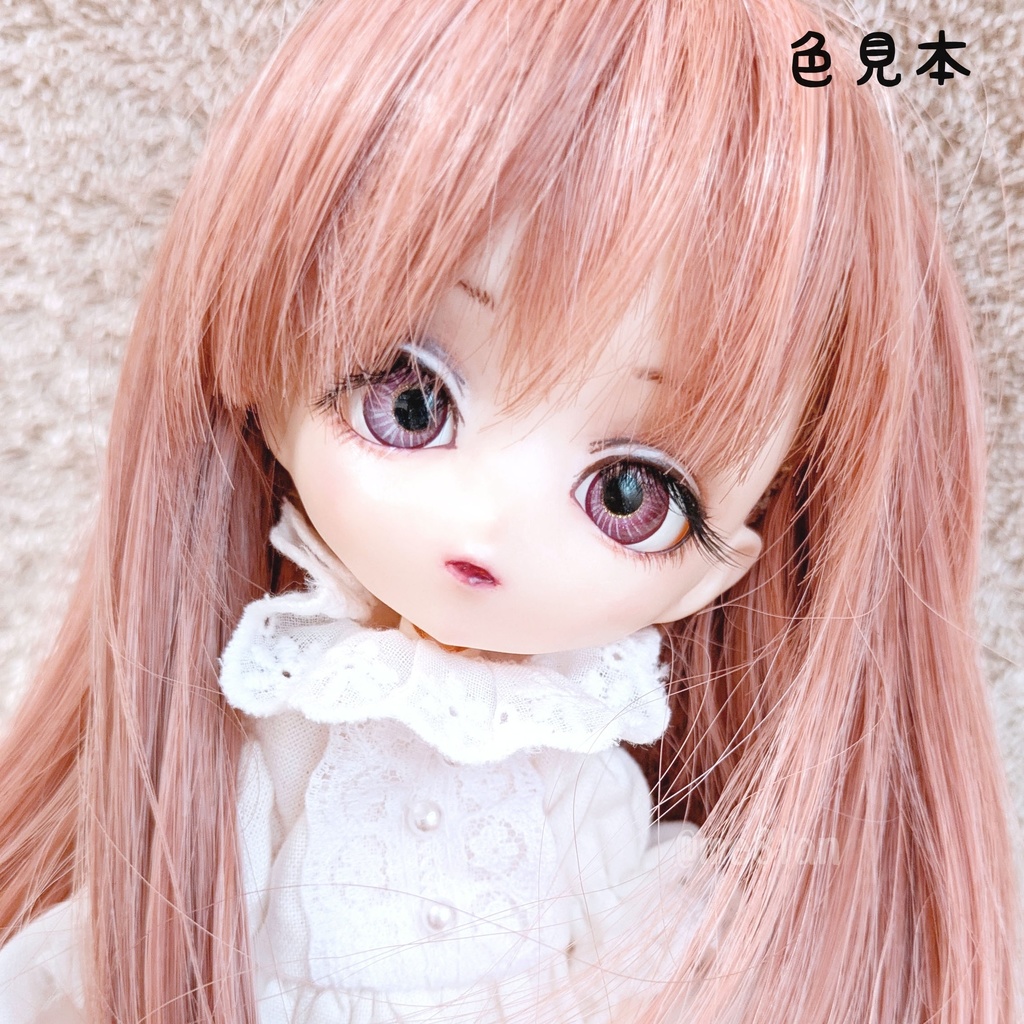 【16mm】レッド【アウトレット】