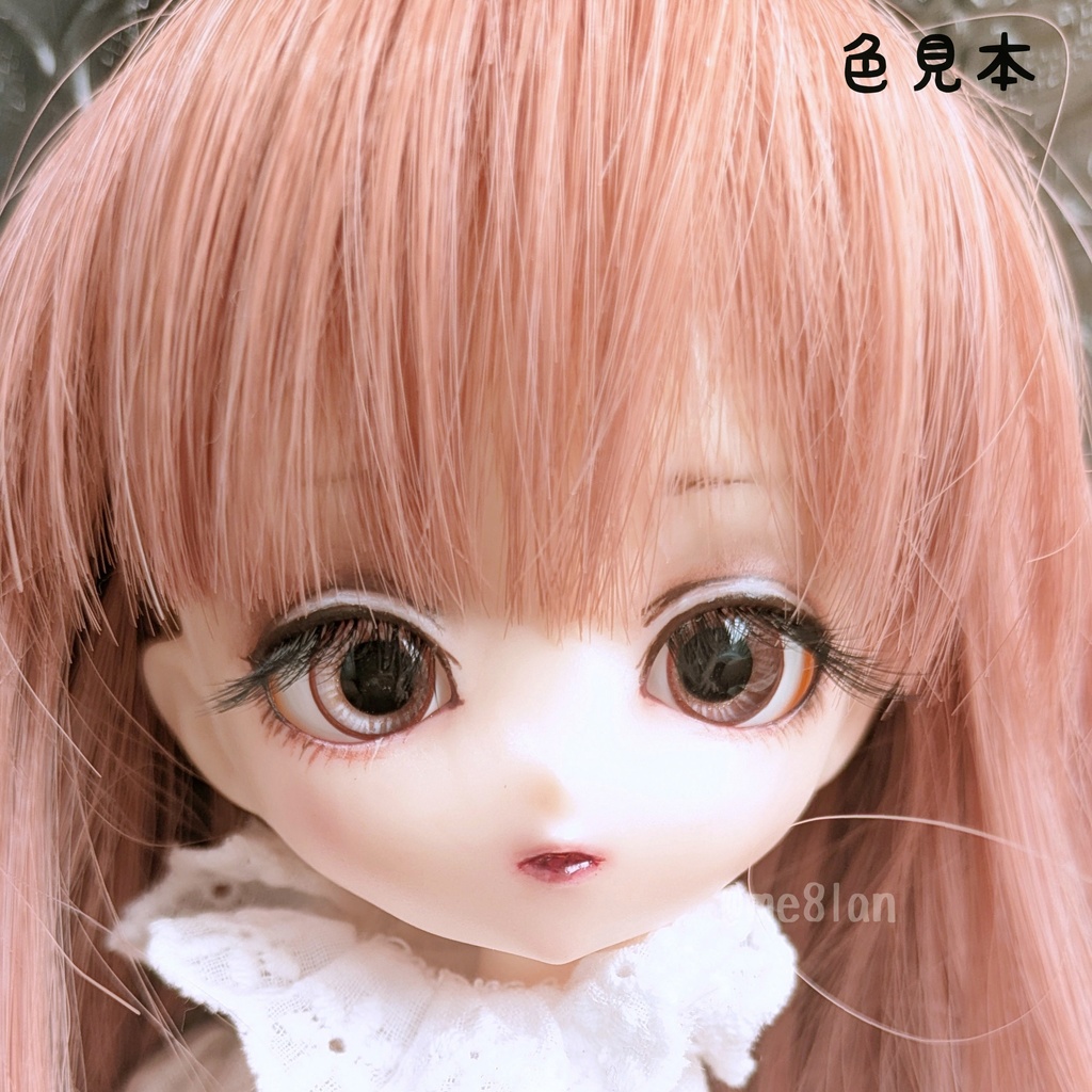 【16mm】カンパリオレンジ【ロリポップアイ】