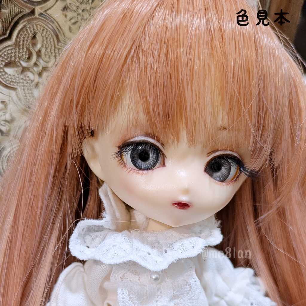 【16mm】トロイの木馬【イリゼアイ】