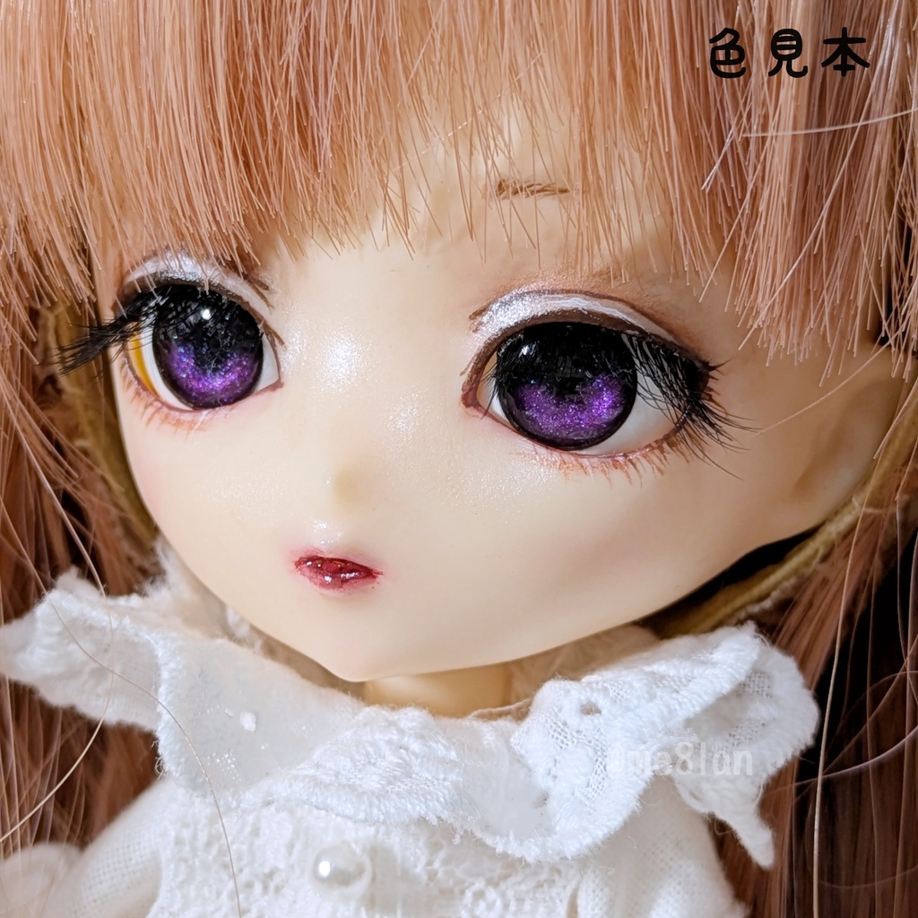 【16mm】グレープA【ロリポップアイ】