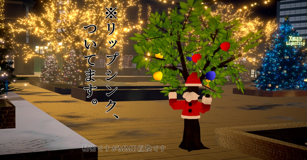 663_chan CLEVER AVATAR SET