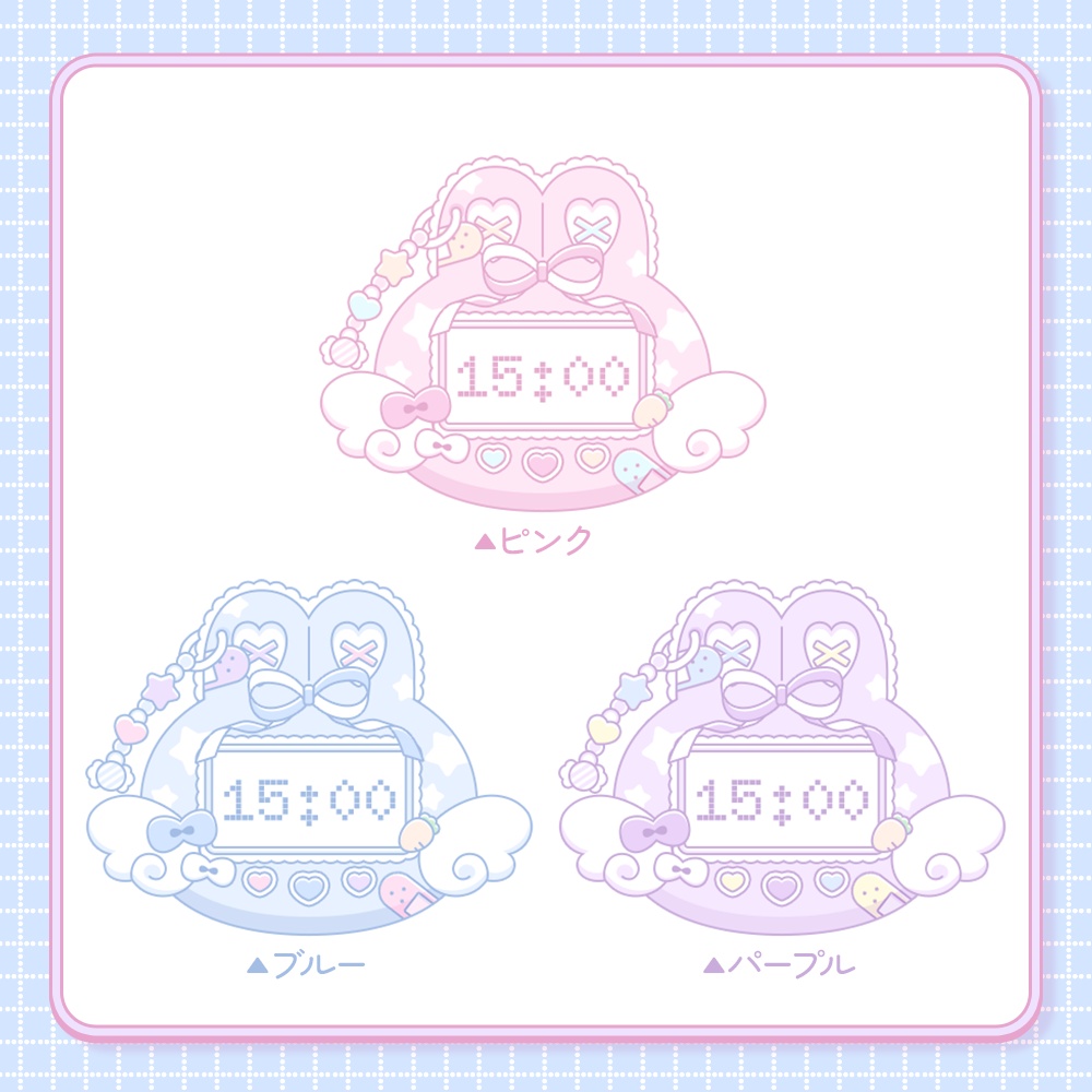 【フリー素材】あのレトロゲームなデジタル時計