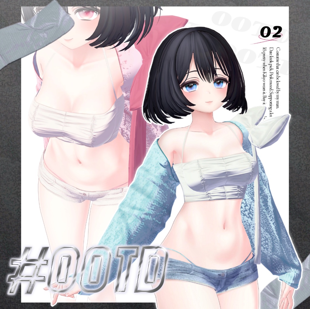 【PB対応】 Sea Collection [Selestia, Kikyo]