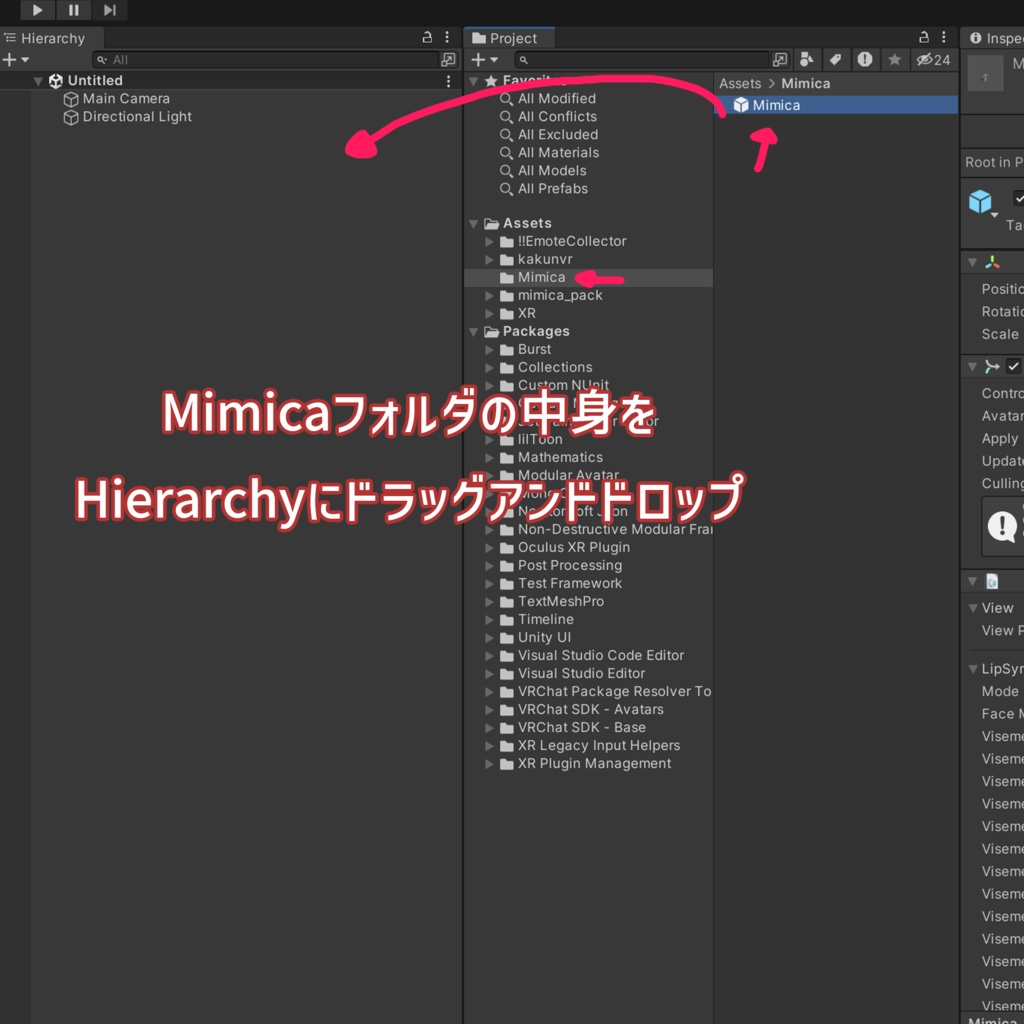 オリジナル3Dモデル《Mimica》