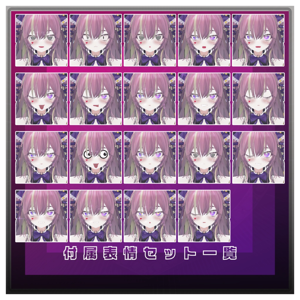 オリジナル3Dモデル 恋羽-kohane-