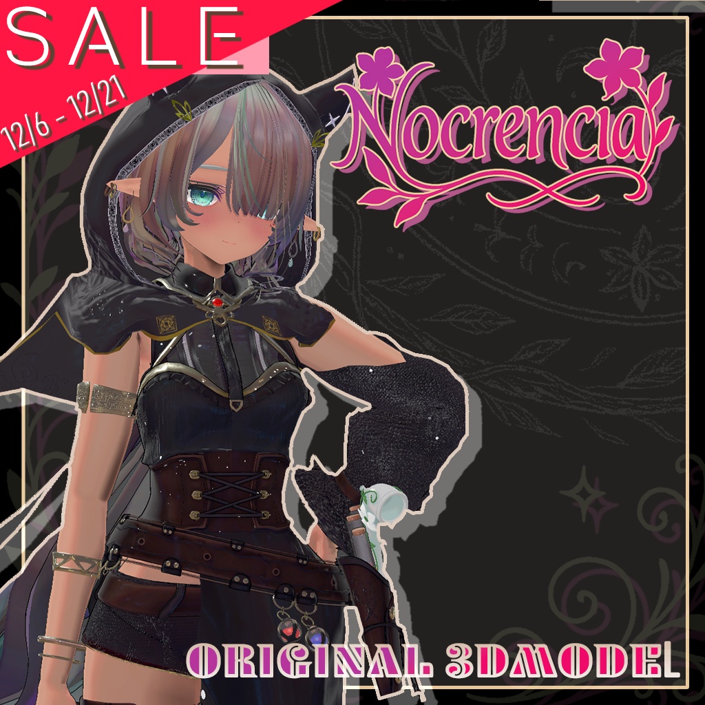 『ノクレンシア-Nocrencia-』オリジナル3Dモデル