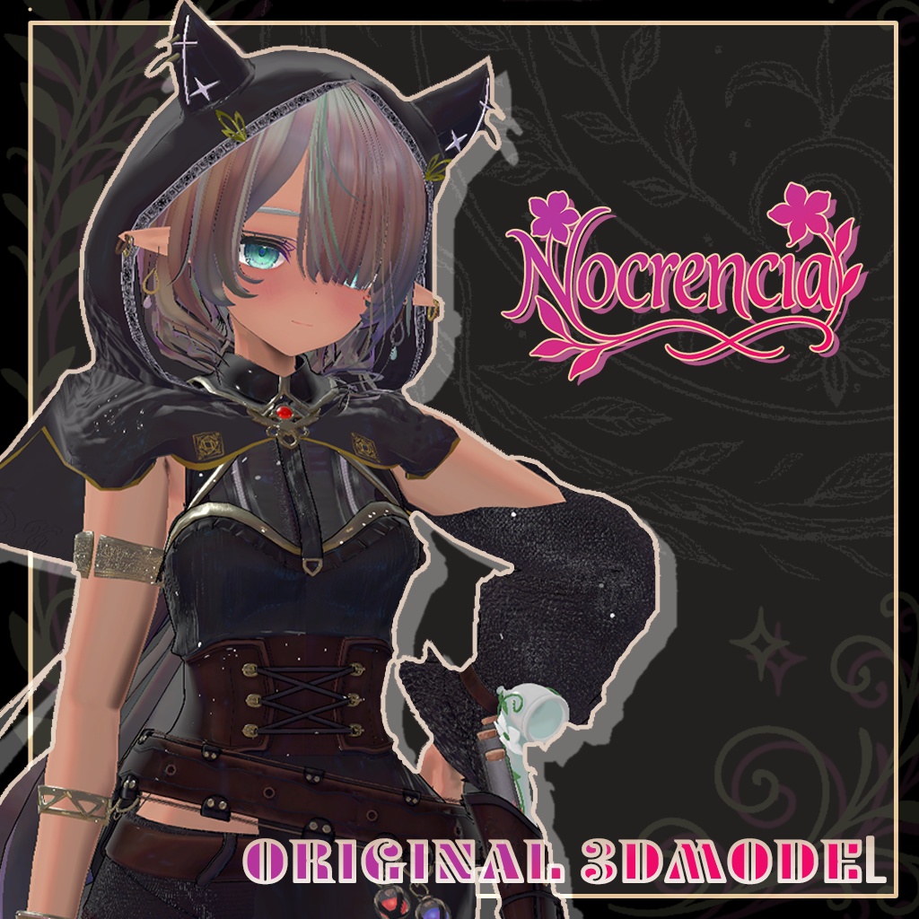『ノクレンシア-Nocrencia-』オリジナル3Dモデル