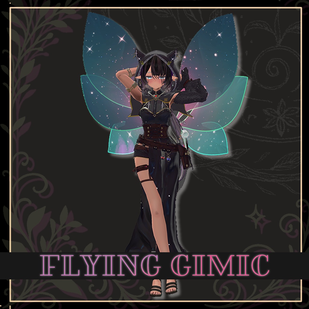 『ノクレンシア-Nocrencia-』オリジナル3Dモデル