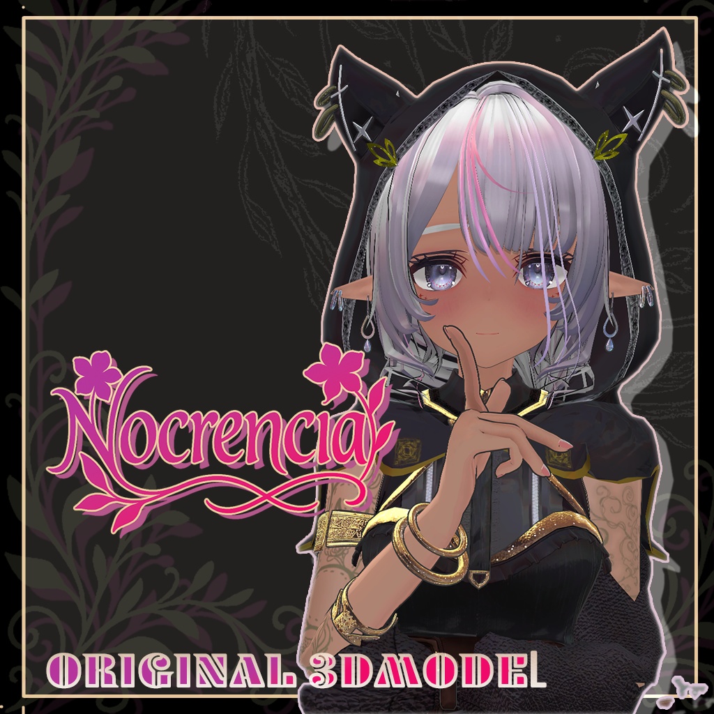 『ノクレンシア-Nocrencia-』オリジナル3Dモデル