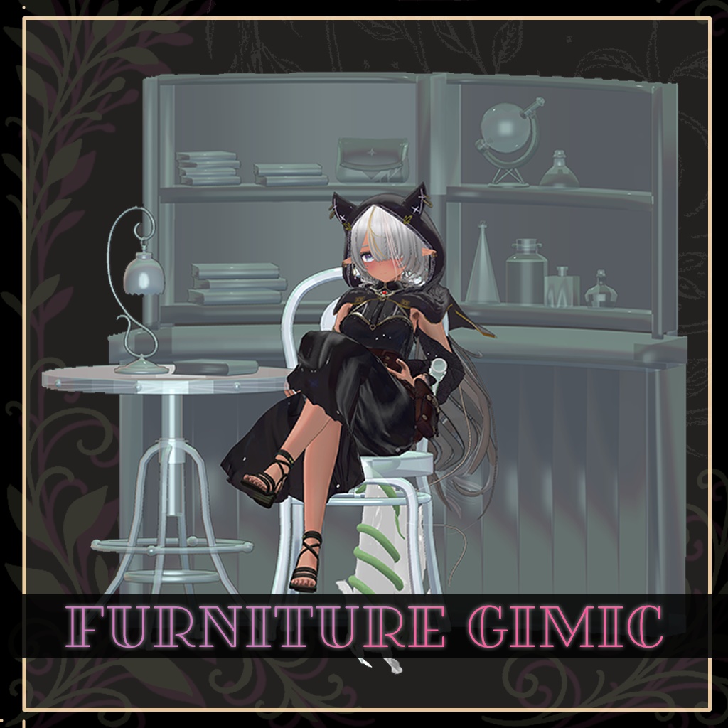 『ノクレンシア-Nocrencia-』オリジナル3Dモデル