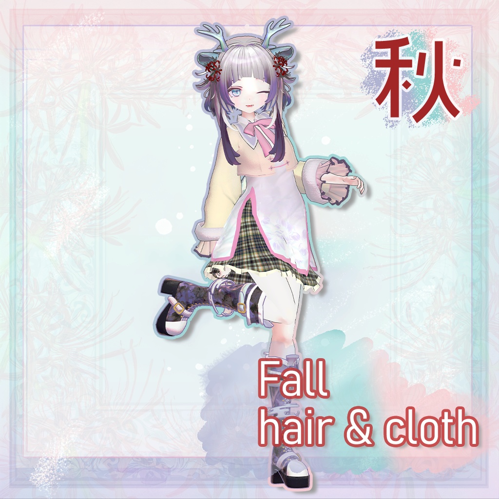 『レンフア -Renfua-』オリジナル3Dモデル