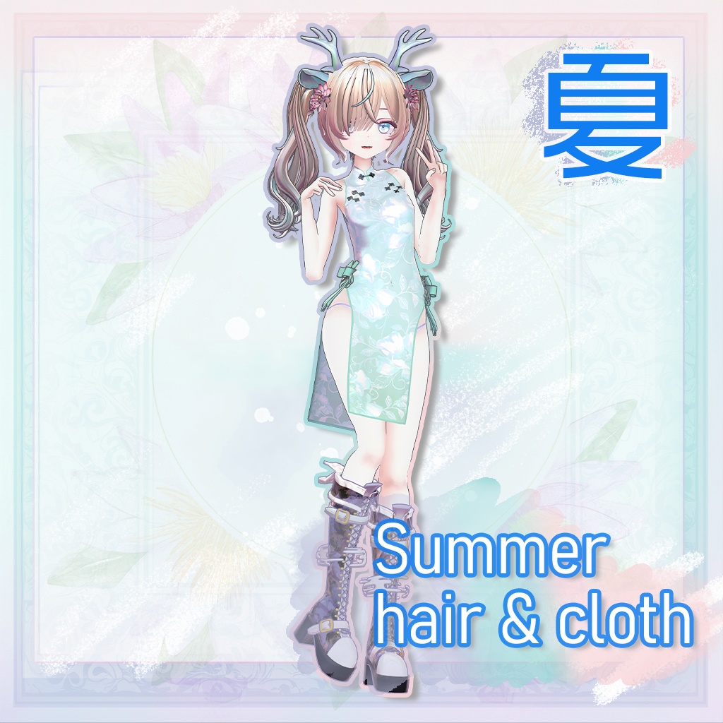 『レンフア -Renfua-』オリジナル3Dモデル