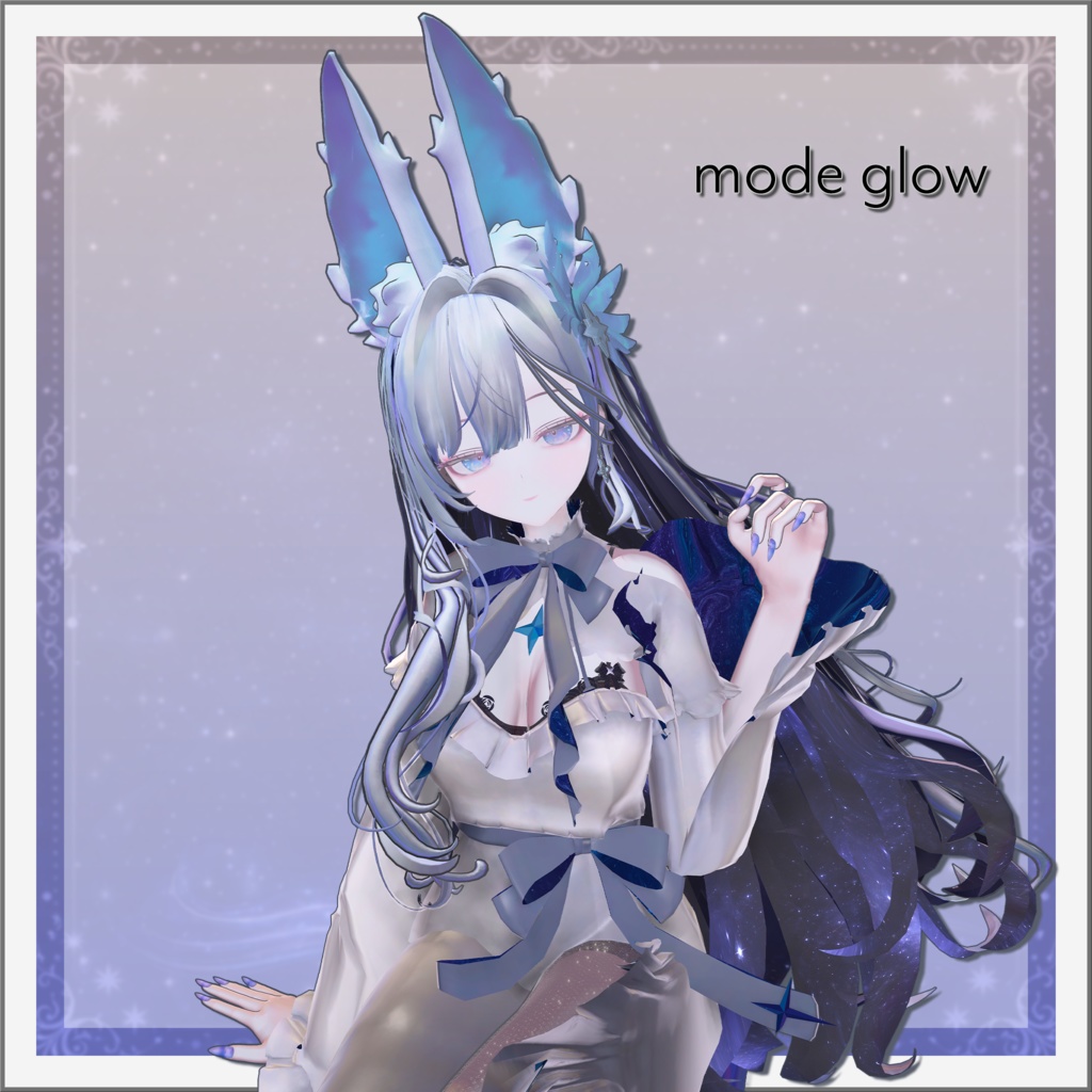 『ほのゆら -Honoyura-』オリジナル3Dモデル