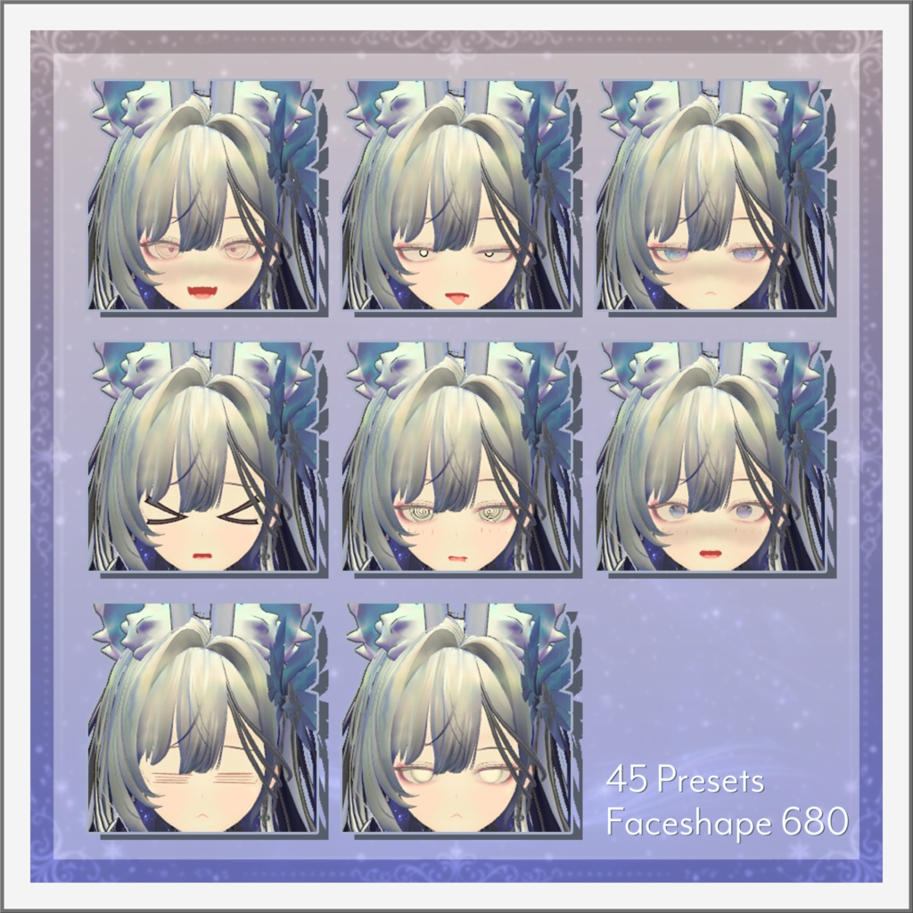 『ほのゆら -Honoyura-』オリジナル3Dモデル