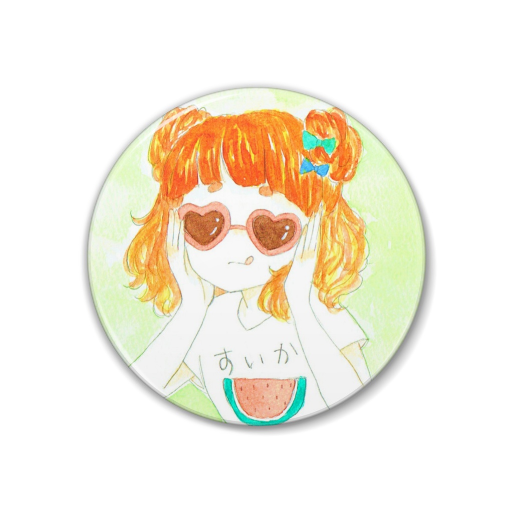 SUMMER