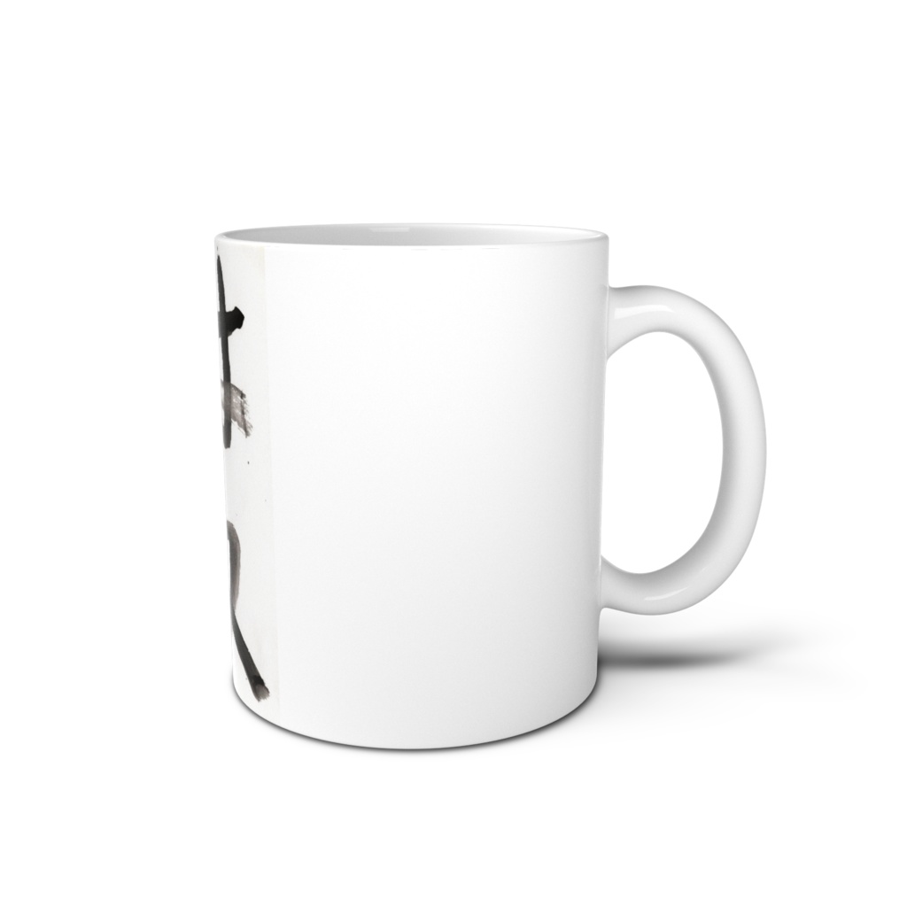 社畜マグカップ「残業はサービス」