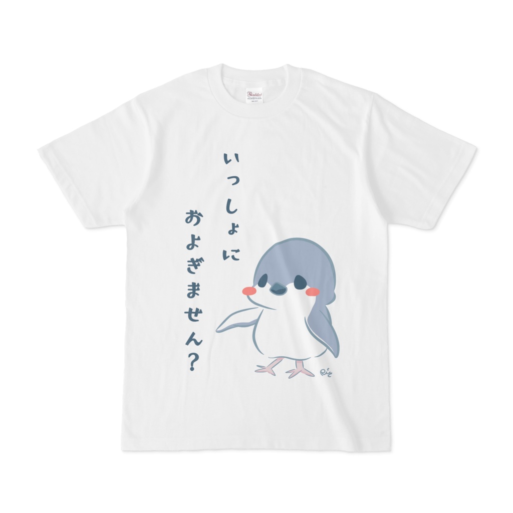 いっしょにおよぎたい　ふぇありーぺんぎん　Tシャツ