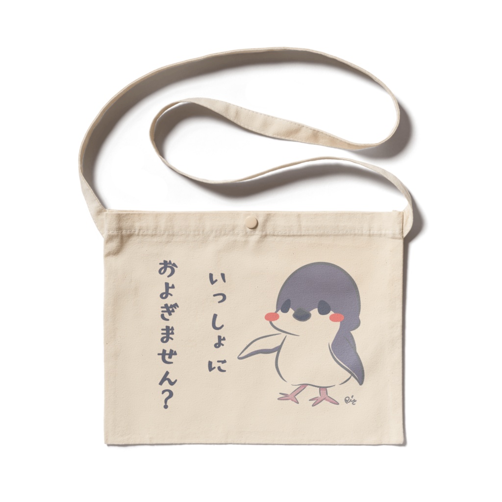 いっしょにおよぎたい　ふぇありーぺんぎん　サコッシュ