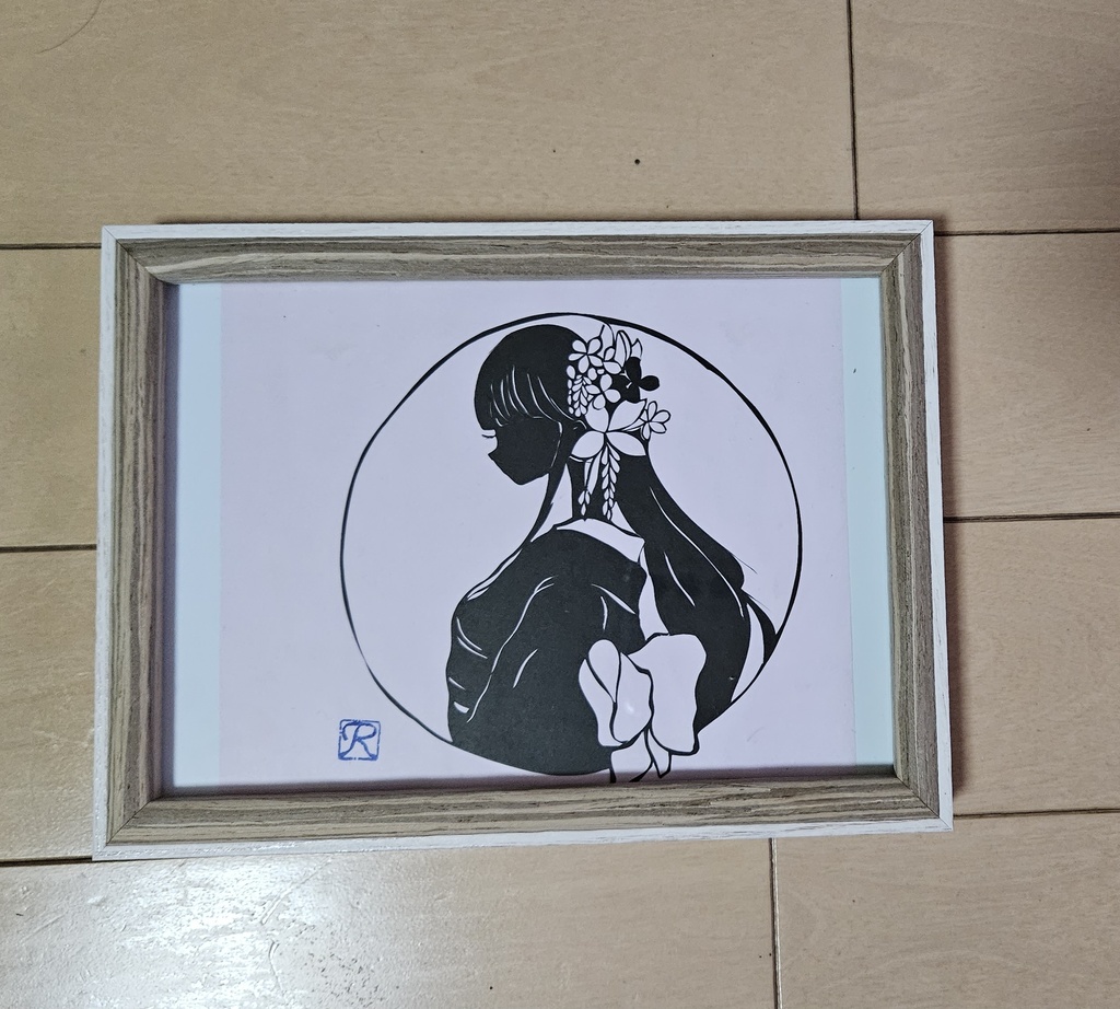 「凛とした愛」(切り絵)