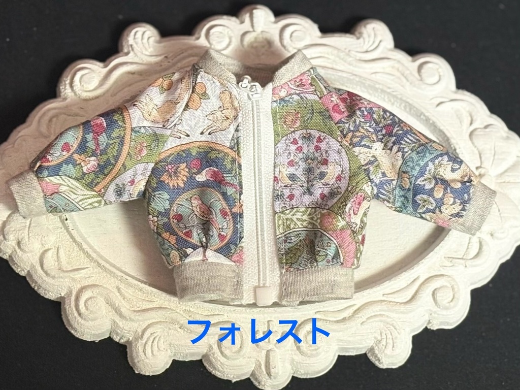 12/13 再販、新色追加 シチリアサイズ ブルゾン