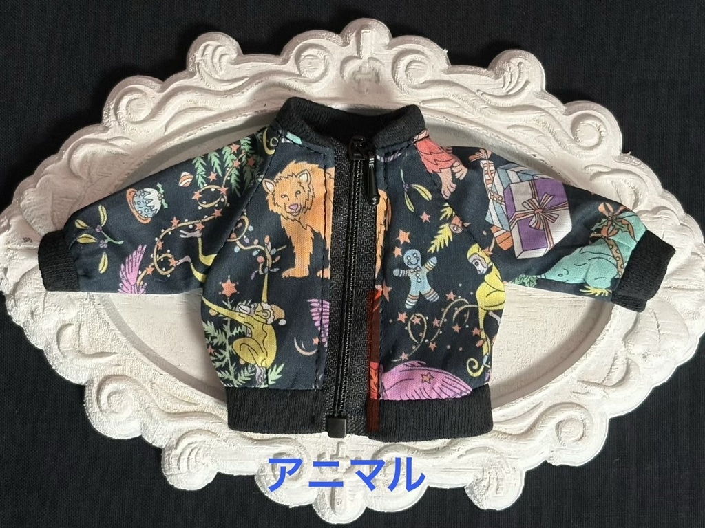 ブルゾン
