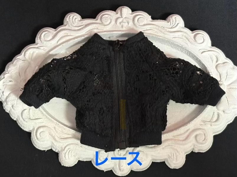 12/13 再販、新色追加 シチリアサイズ ブルゾン