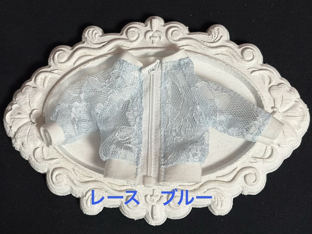 ブルゾン