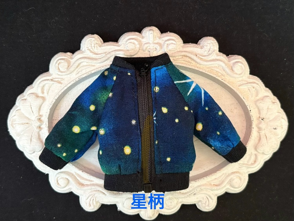 12/13 再販、新色追加 シチリアサイズ ブルゾン