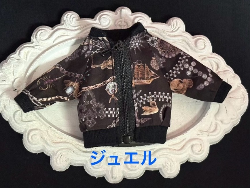 12/13 再販、新色追加 シチリアサイズ ブルゾン