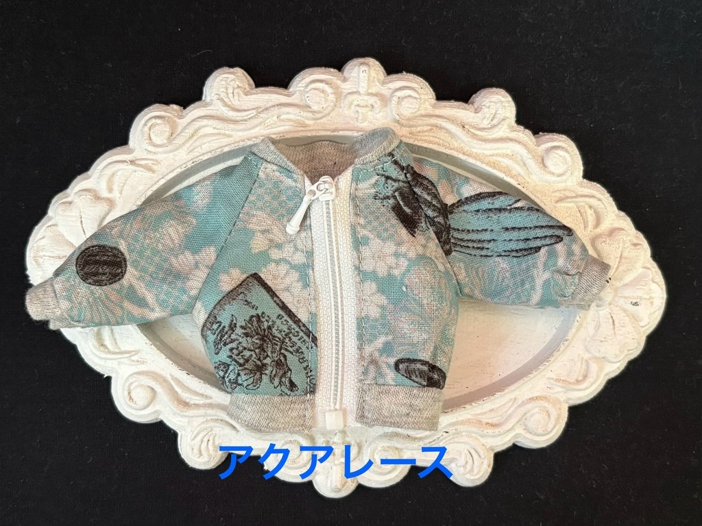 12/13 再販、新色追加 シチリアサイズ ブルゾン