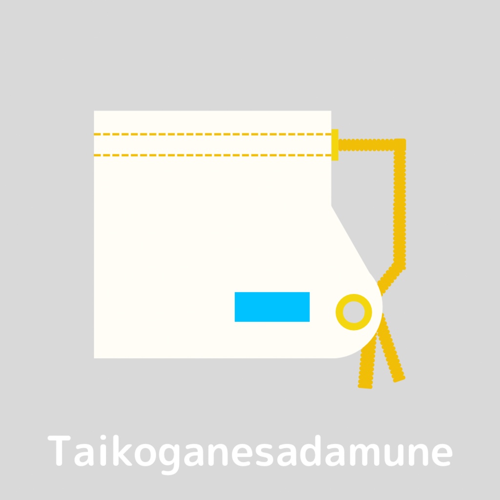 刀剣男士イメージ【マイクロ巾着ポーチ】