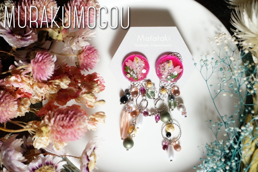 ♡再頒なしアクセ展示場1♡