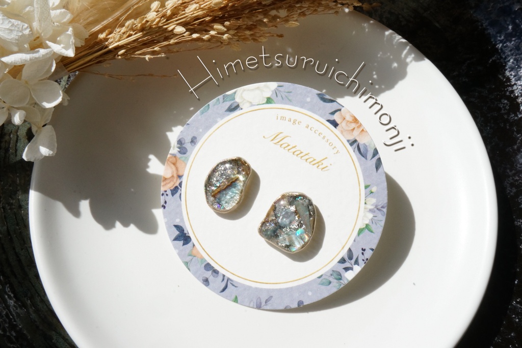 刀剣男士の欠片【ワンポイントピアス/イヤリング】