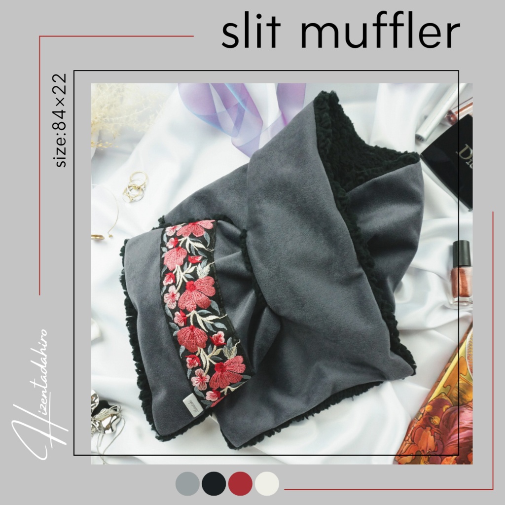 リバーシブルスリットマフラー【刀剣男士イメージ】