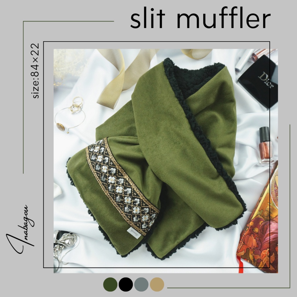 リバーシブルスリットマフラー【刀剣男士イメージ】