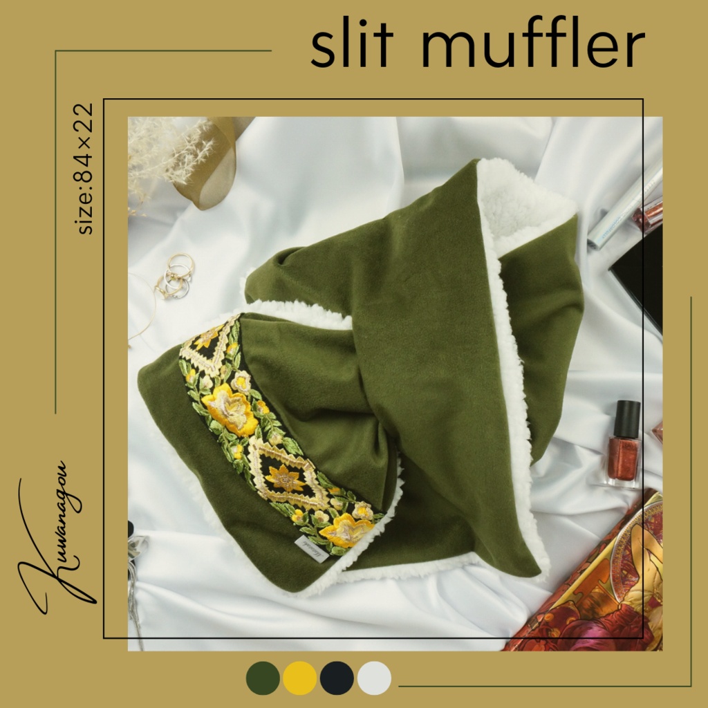 リバーシブルスリットマフラー【刀剣男士イメージ】