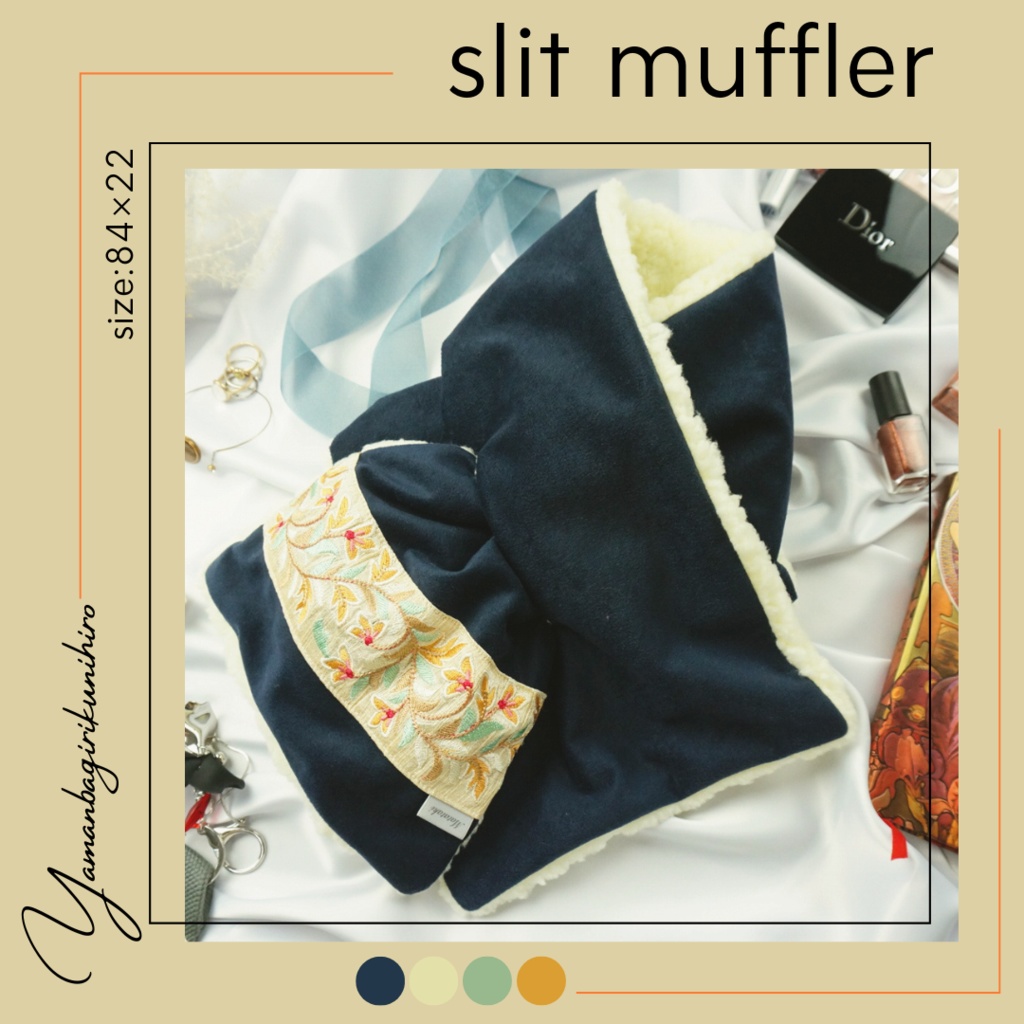 リバーシブルスリットマフラー【刀剣男士イメージ】