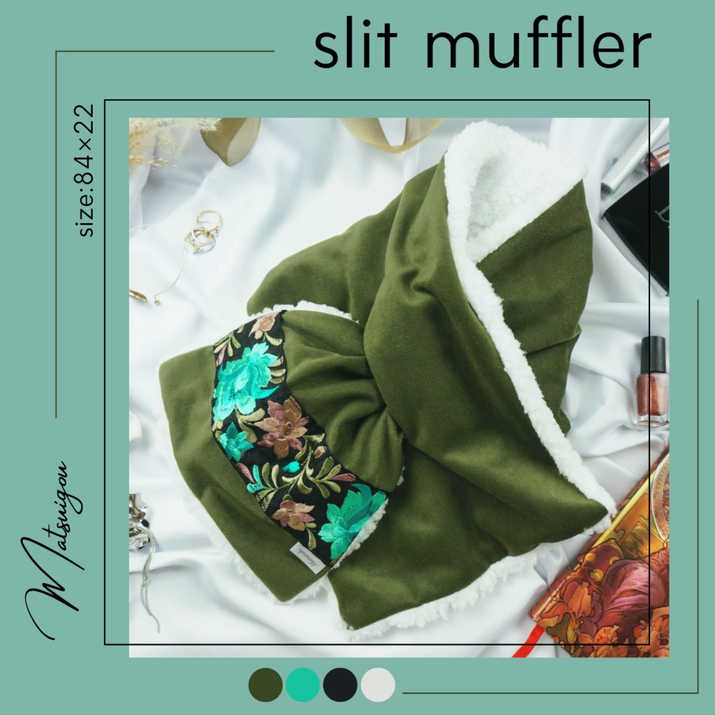 リバーシブルスリットマフラー【刀剣男士イメージ】