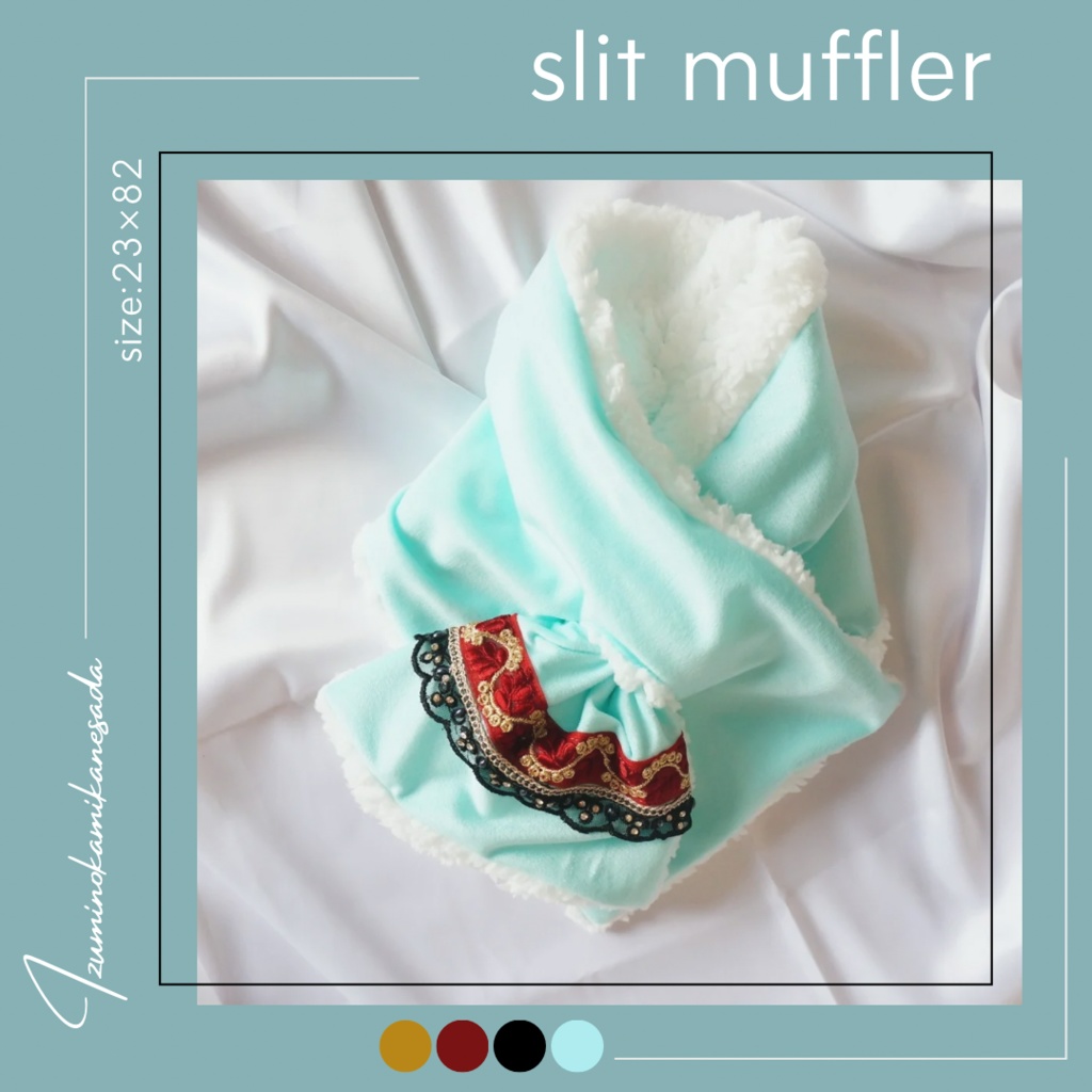 リバーシブルスリットマフラー【刀剣男士イメージ】