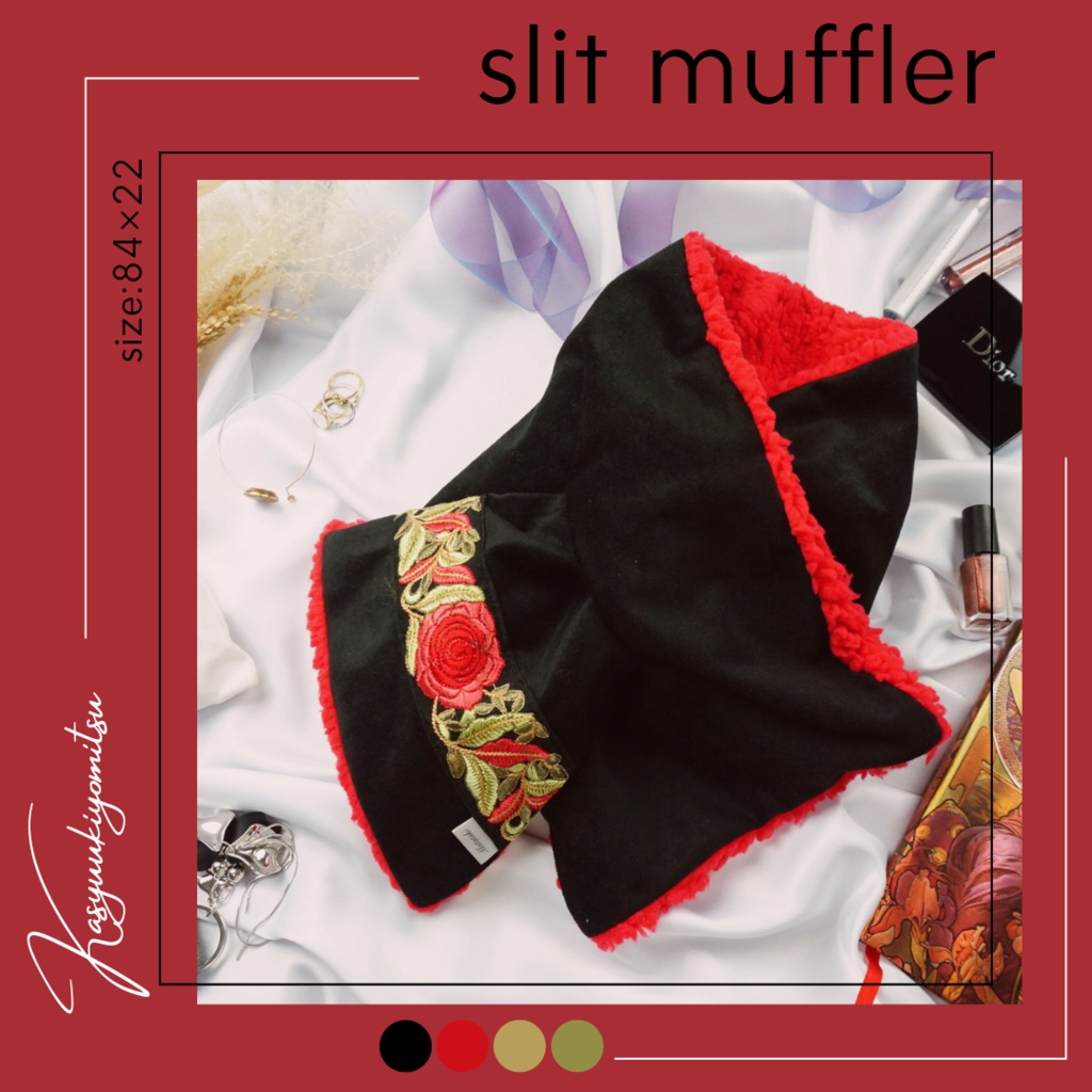 リバーシブルスリットマフラー【刀剣男士イメージ】