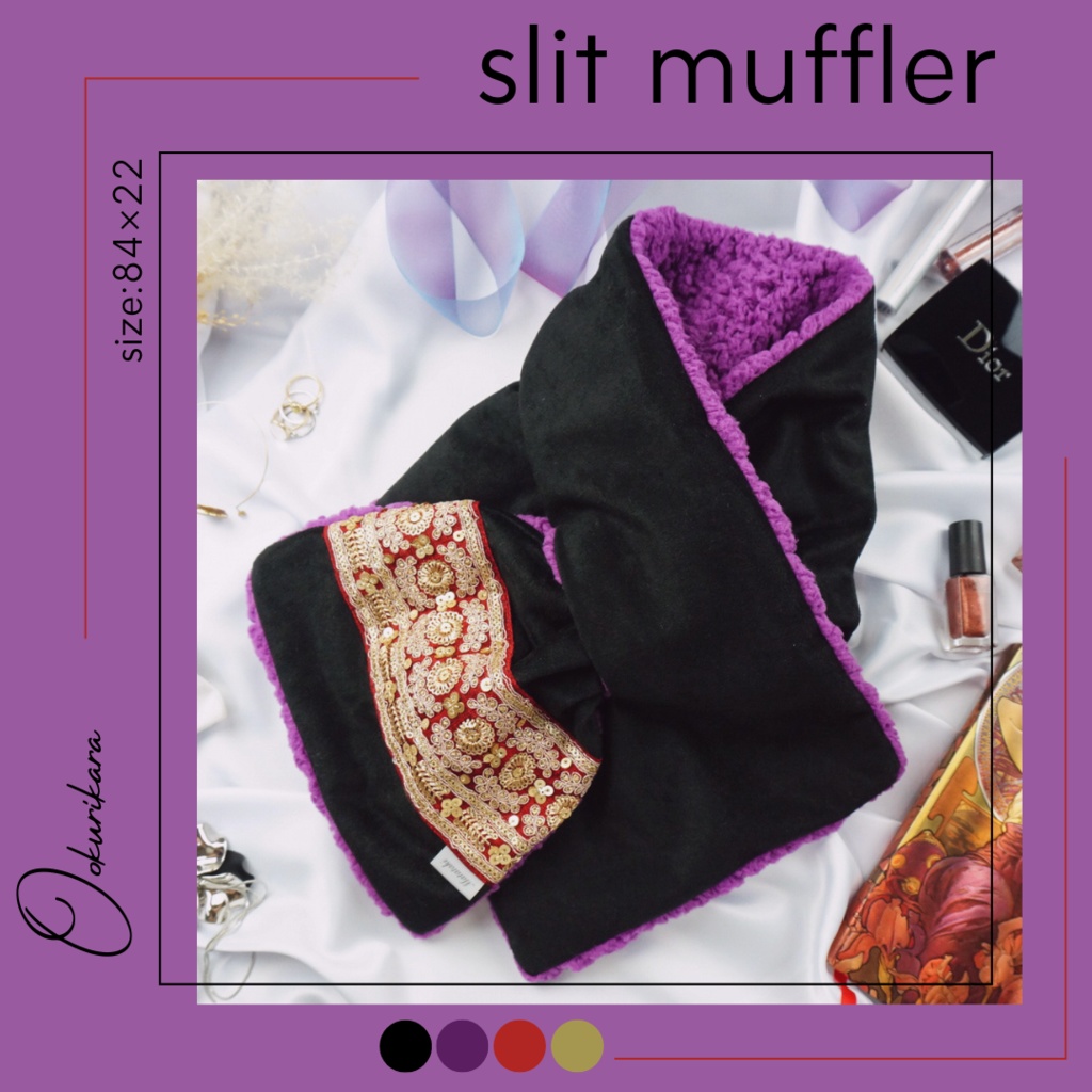 リバーシブルスリットマフラー【刀剣男士イメージ】