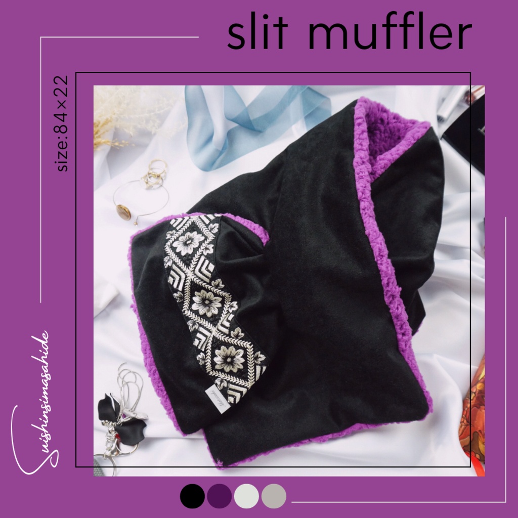 リバーシブルスリットマフラー【刀剣男士イメージ】