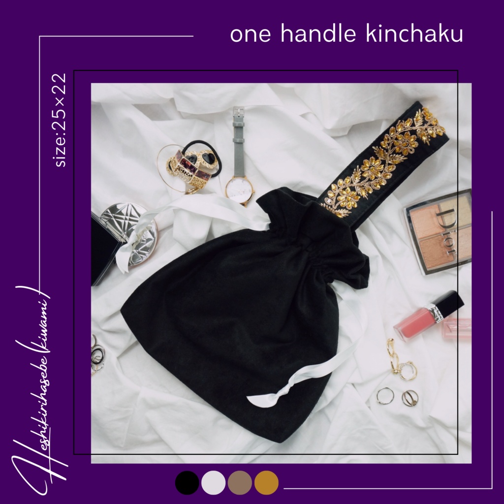 刀剣男士イメージワンハンドル巾着