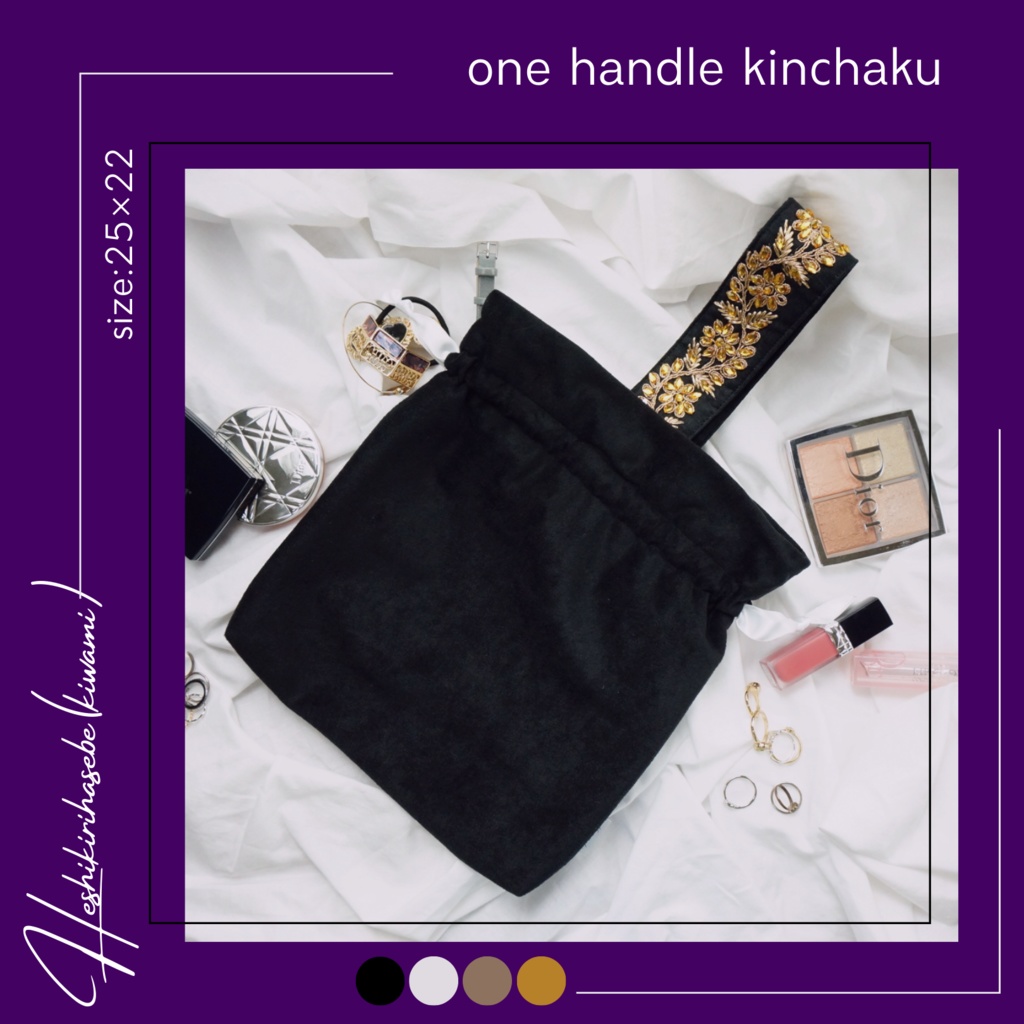 刀剣男士イメージワンハンドル巾着