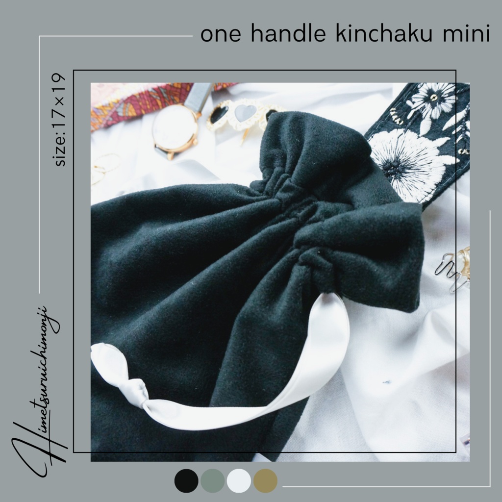 刀剣男士イメージワンハンドル巾着ミニ