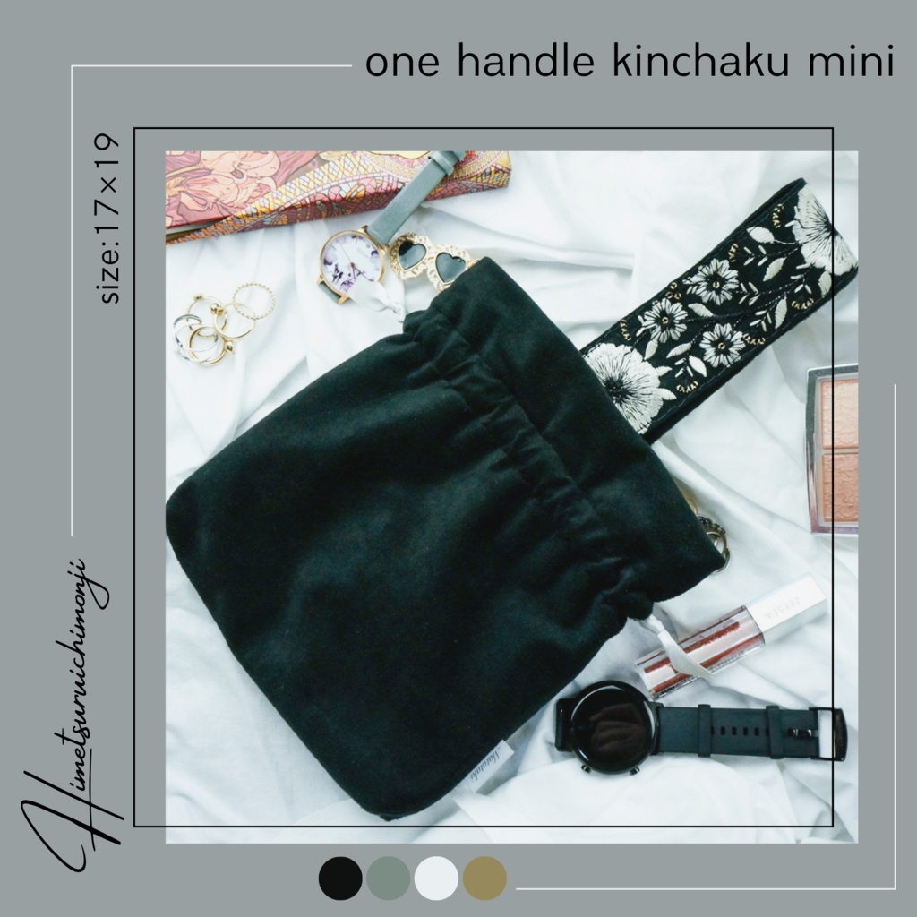 刀剣男士イメージワンハンドル巾着ミニ